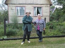 Ивановы 2009 год